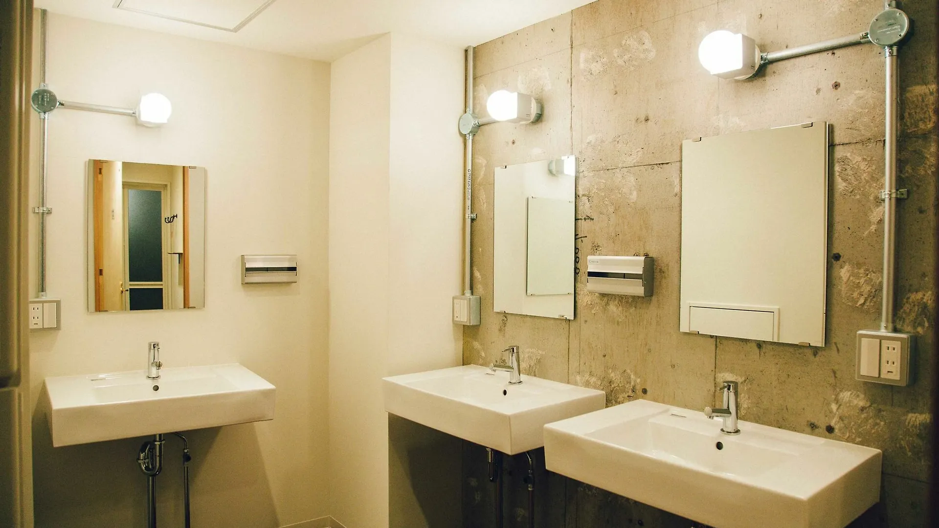 Citan Hostel Tóquio