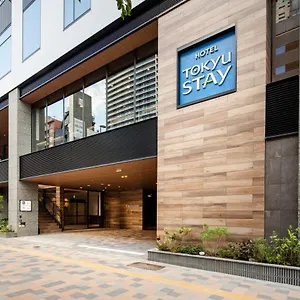 Tokyu Shinjuku Eastside Tokyo
