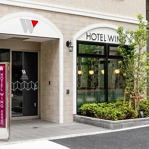 3* Hotel Wing International Shimbashi Onarimon