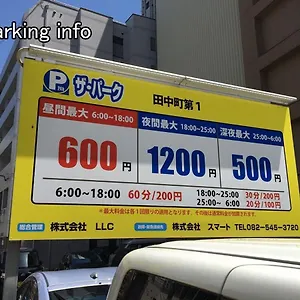 Bhotel Heiwaodori 201 - New In Famous Dori Max 6p Appartement