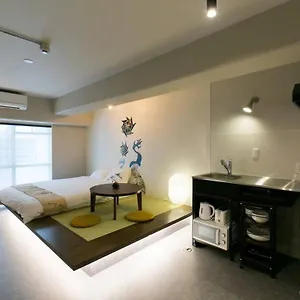 Apartment Bhotel Origaminn 403 - 5 Mins Peacepark
