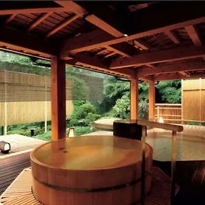 ホテル南風荘 3* 箱根町