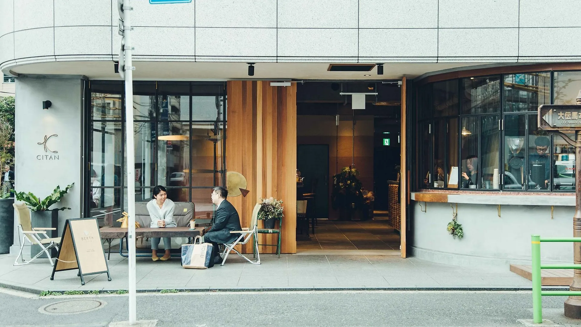 Citan Hostel Tokyo Japan